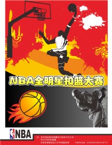 是对选手